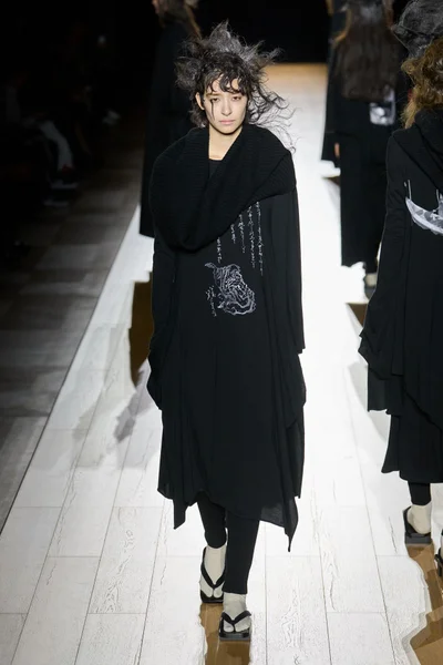 Look 45